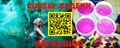 не бодяженный Бугуруслан