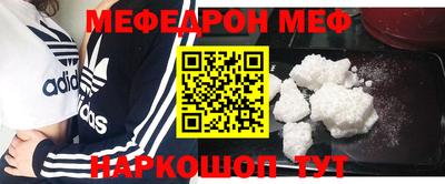 не бодяженный Бугуруслан