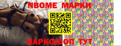 apvp Бузулук