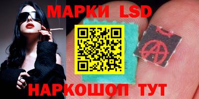 соль курить ск Будённовск