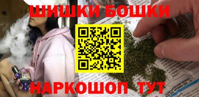 не бодяженный Бугуруслан
