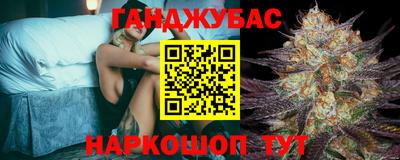 apvp Бузулук