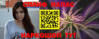 apvp Бузулук
