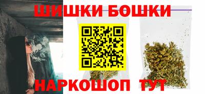не бодяженный Бугуруслан
