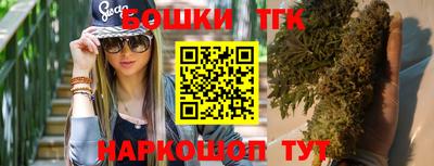 не бодяженный Бугуруслан