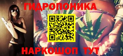 apvp Бузулук
