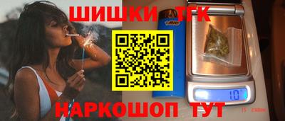 apvp Бузулук