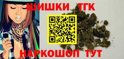 не бодяженный Бугуруслан