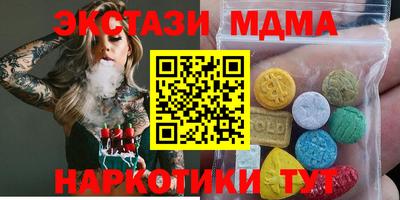 не бодяженный Бугуруслан