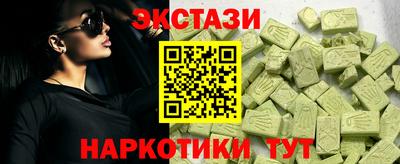 не бодяженный Бугуруслан