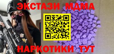 apvp Бузулук