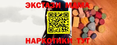 apvp Бузулук