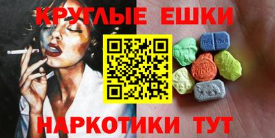 apvp Бузулук
