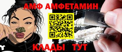 не бодяженный Бугуруслан