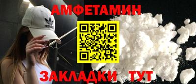соль курить ск Будённовск