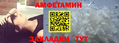 не бодяженный Бугуруслан
