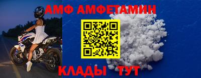 соль курить ск Будённовск