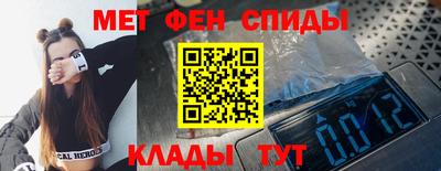 apvp Бузулук