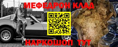 не бодяженный Бугуруслан