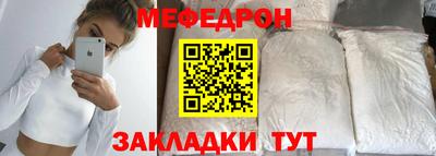 apvp Бузулук