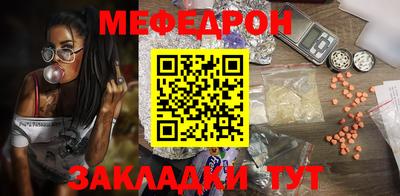 не бодяженный Бугуруслан