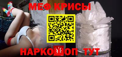 не бодяженный Бугуруслан