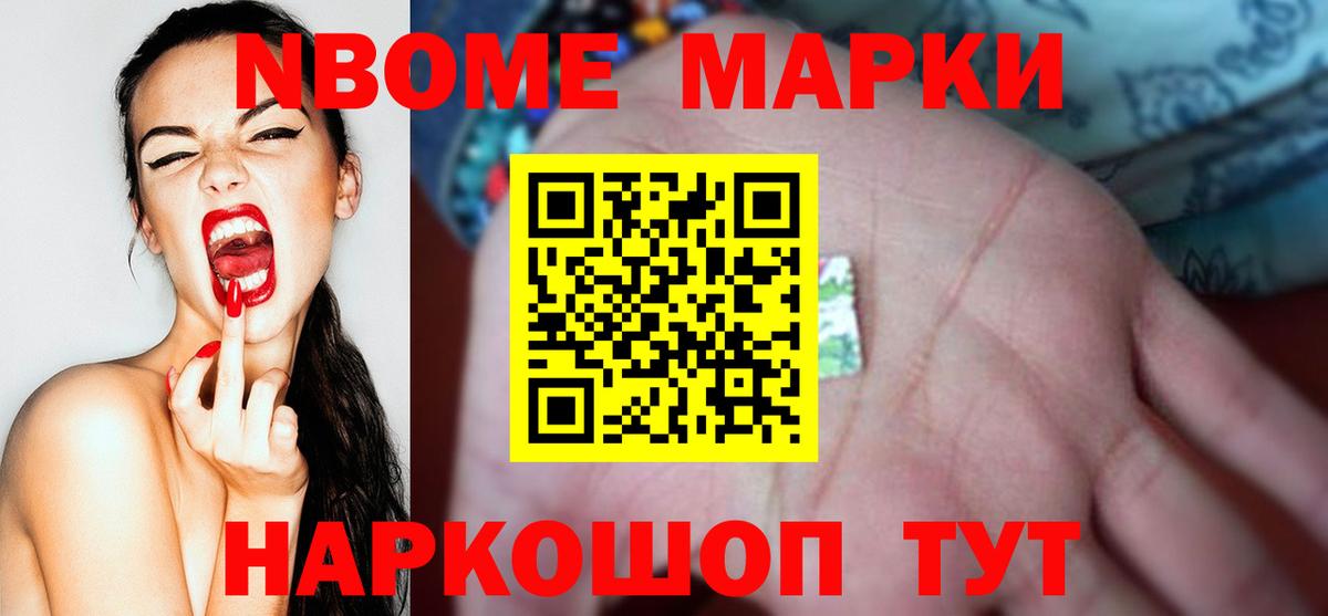 Лсд 25 экстази кислота  Вход с VPN  Саяногорск  ЛСД экстази  ЛСД экстази ecstasy 